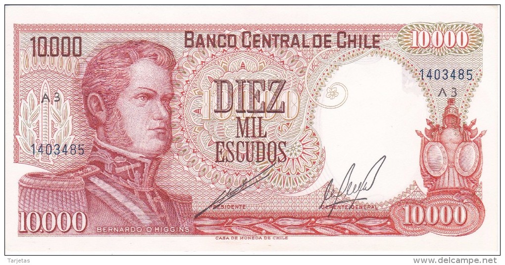 BILLETE DE CHILE DE 10000 ESCUDOS DEL AÑO 1967 (BANK NOTE) SIN CIRCULAR-UNCIRCULATED - Chile