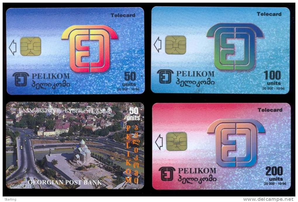 Georgia 4 Phonecards Pelikom Used - Georgia