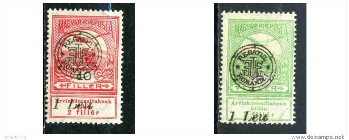 RARE 1919 KIR MAGYAR HUNGARY 5+10 FILLER DOUBLE OVERPRINT OCCUP. ROMANA-LEI+REGATUL STAMP Timbres MINT - Gebraucht