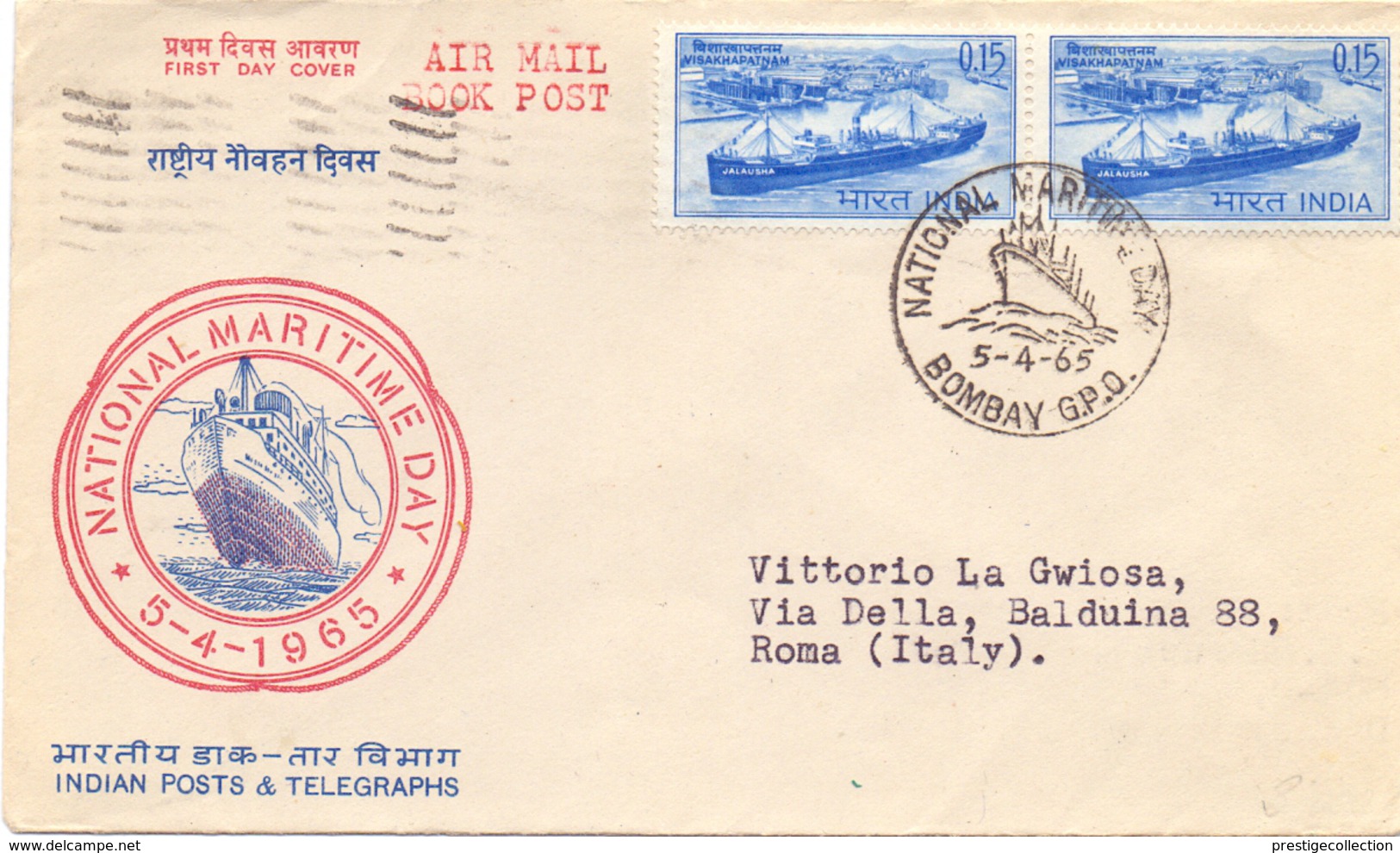 INDIA  BOMBAY AIR MAIL 1965 FDC    (SET160307) - Vela