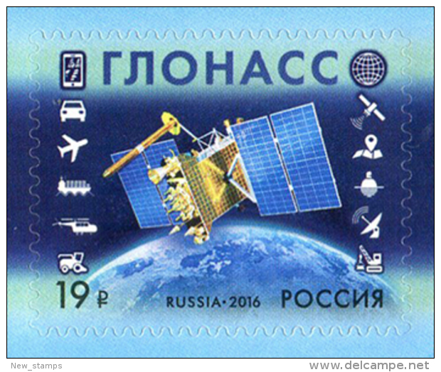 Russia 2016 Global Navigation Satellite System GLONASS Space 1v MNH - Europe