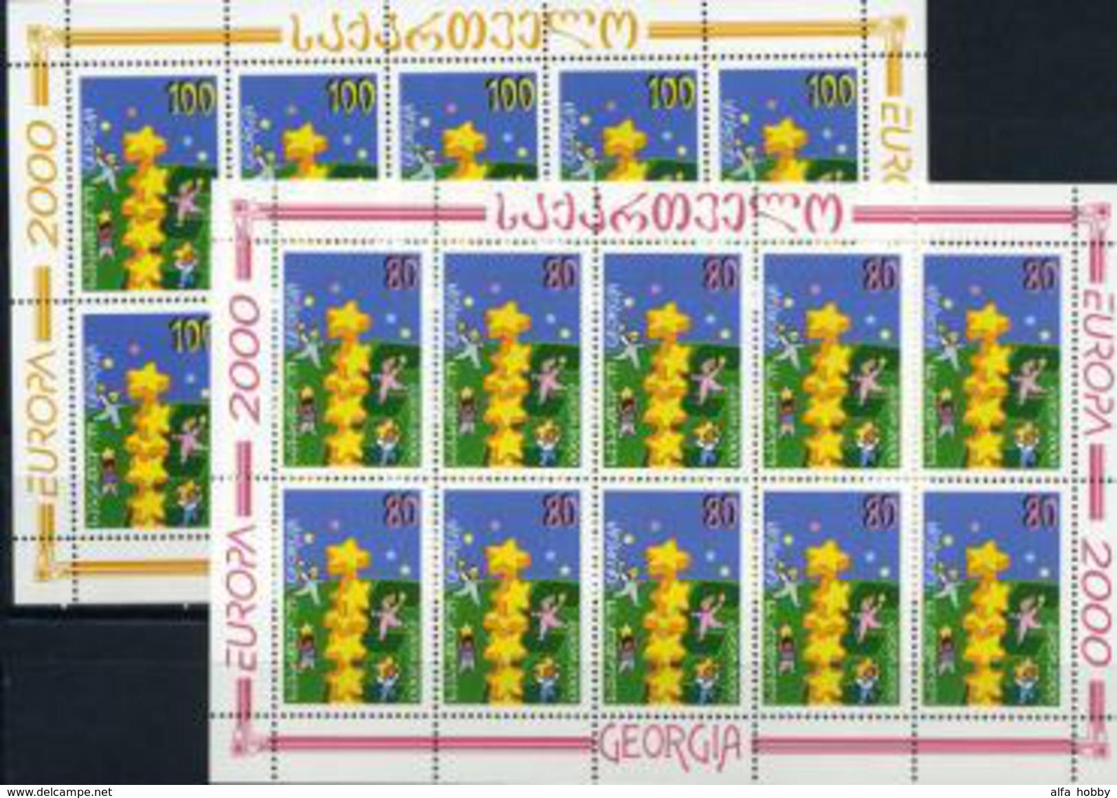 Georgia, Europa 2000, 2 Sheets - 2000