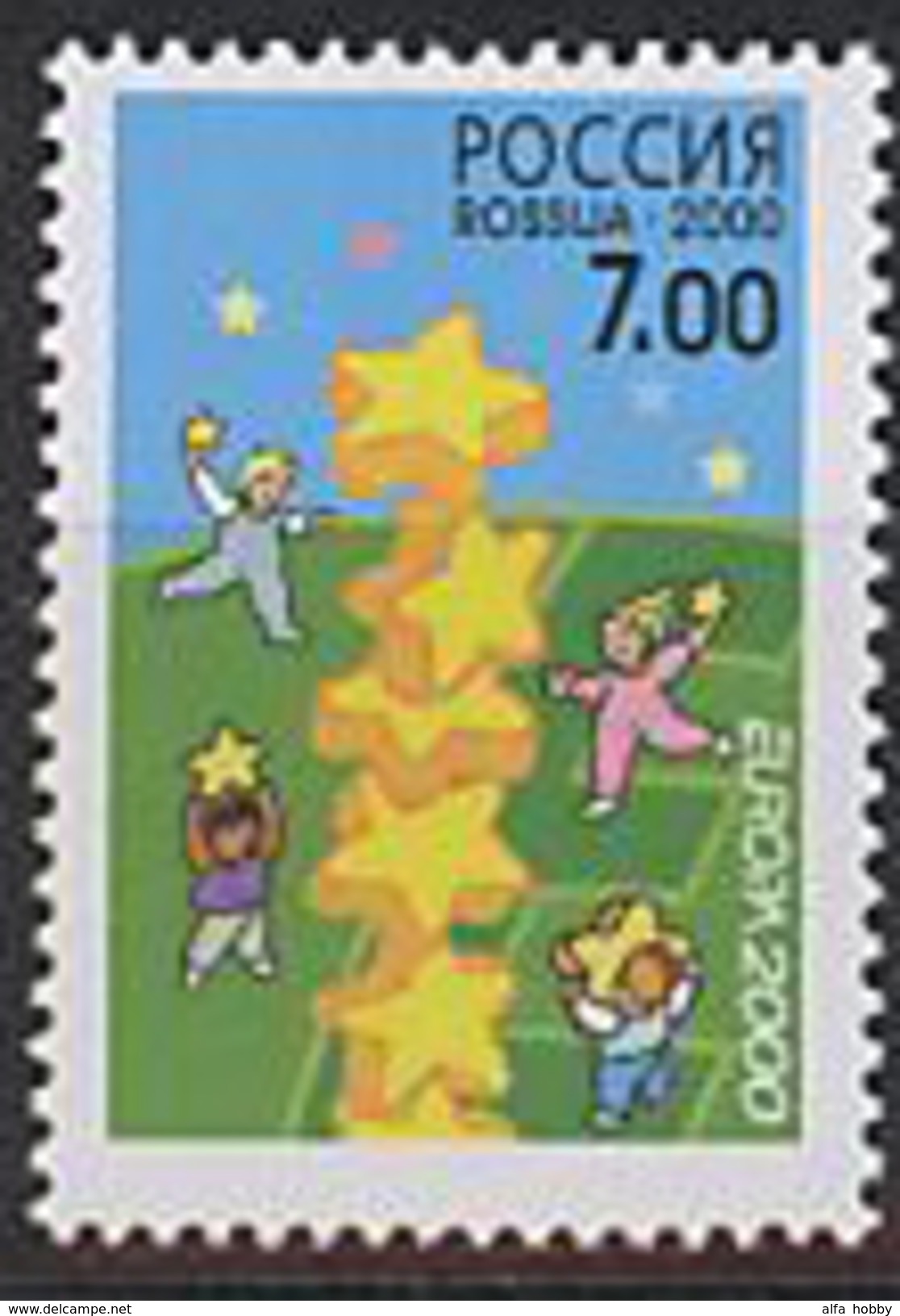 Russia,  2000,  Europe,  Europa Stars, 1 Stamp - 2000