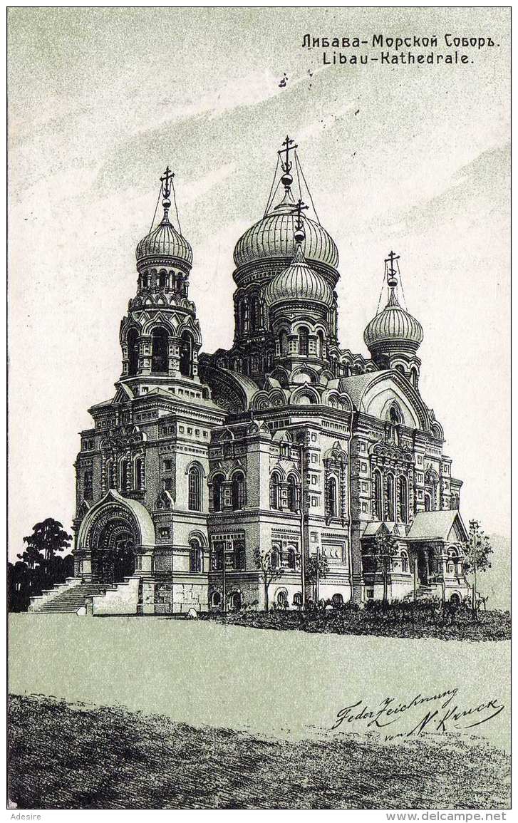 MOSKAU - Libau Cathedrale, Gel.1917, Feldpoststempel, Batl.Stempel - Russia