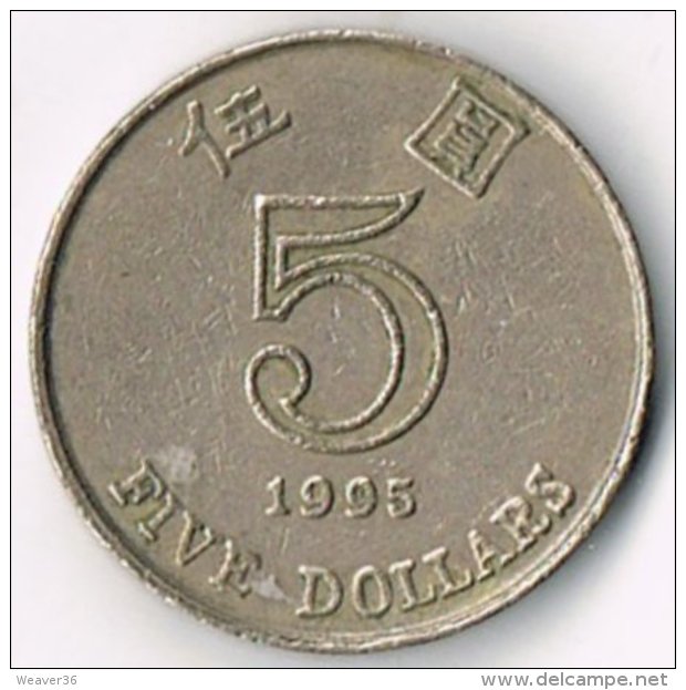 Hong Kong 1995 $5 - Hong Kong