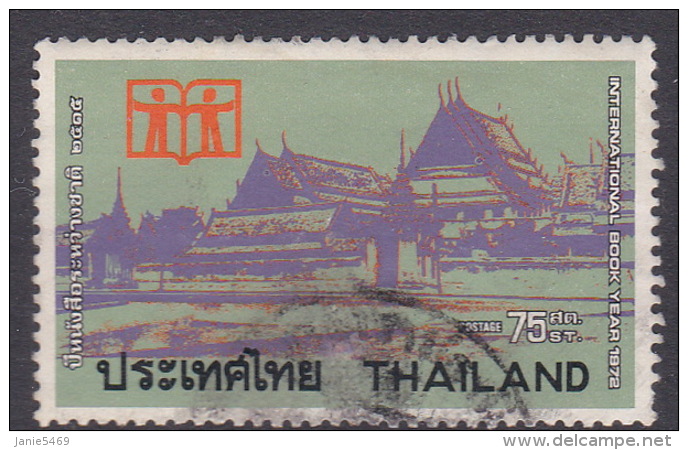 Thailand SG 738 1972 International Book Year, Used - Thaïlande