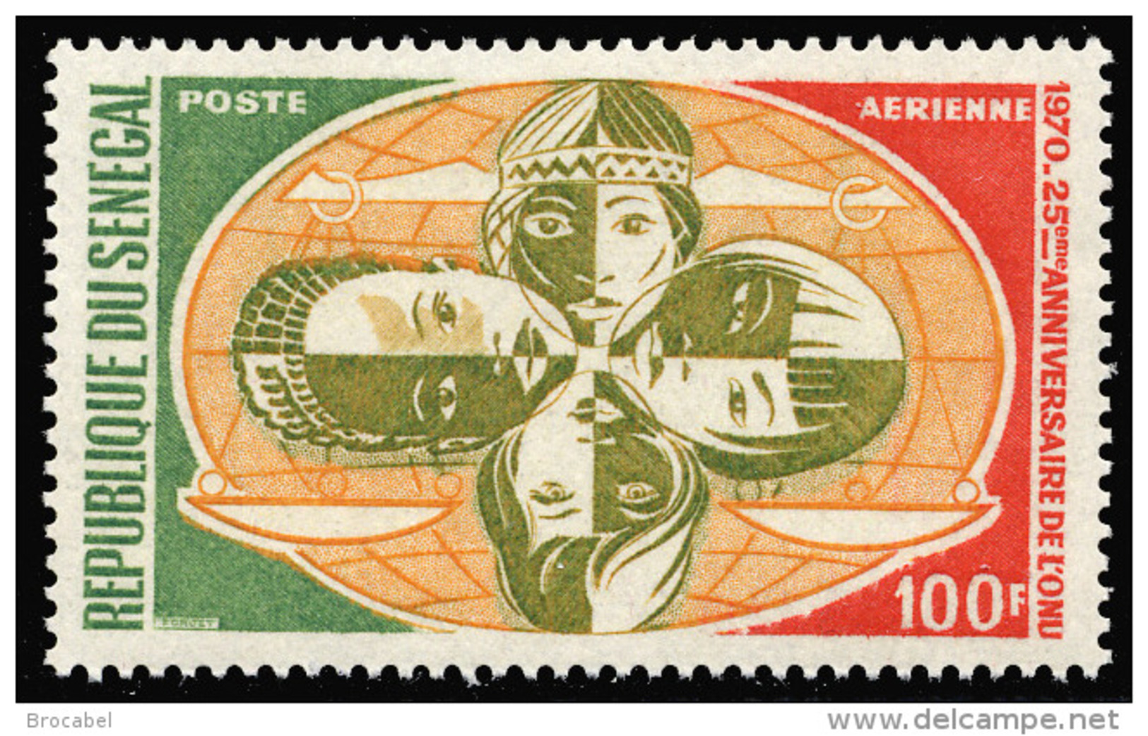 Senegal PA 0096** -  25è Anniversaire De L´ONU MNH - Sénégal (1960-...)