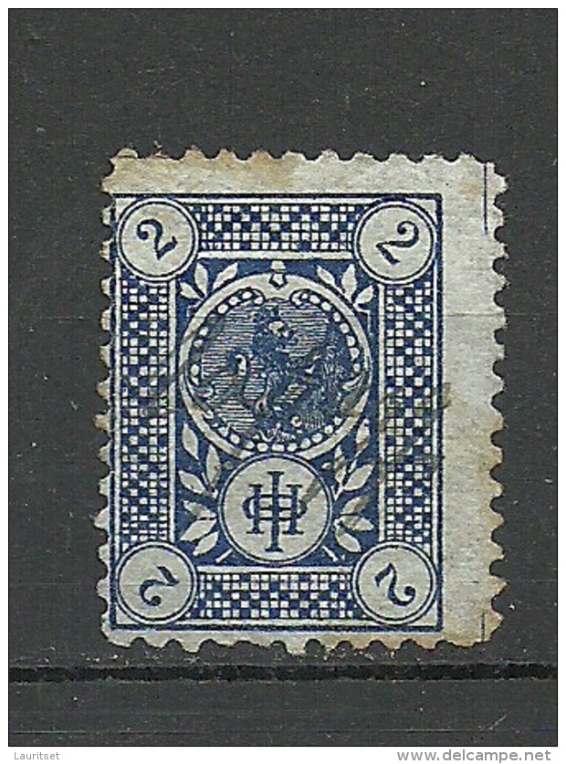 Old Stamp Unknown To Me - Other & Unclassified