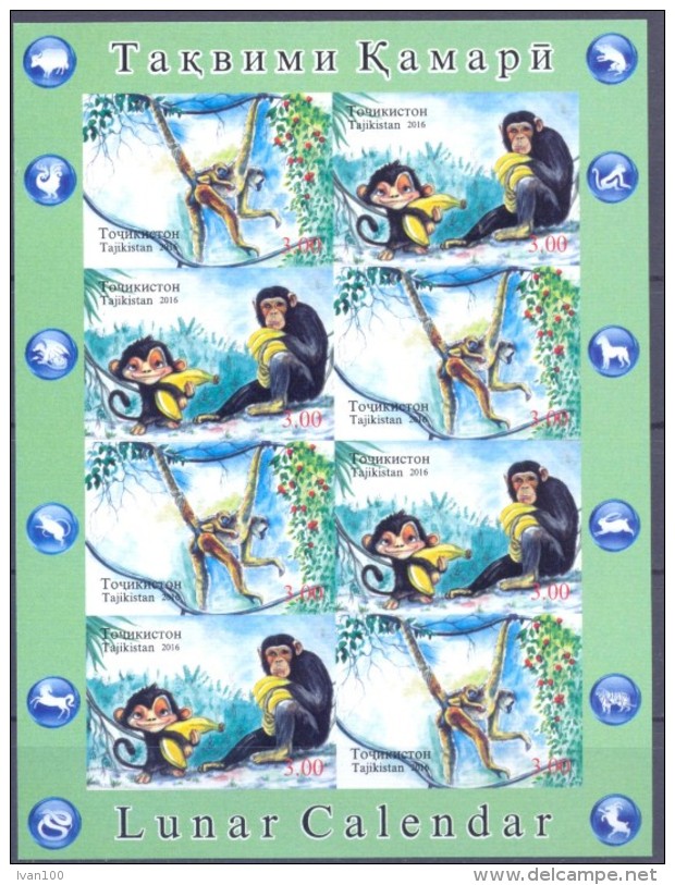 2016. Tajikistan, Lunar Calendar, The Year Of Monkey, Sheetlet IMPERFORATED, Mint/** - Tajikistan