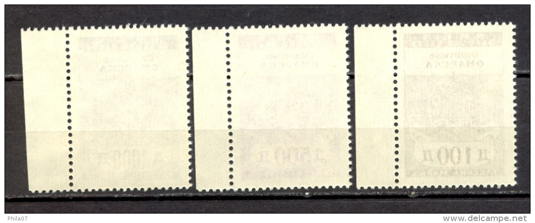 Yugoslavia - Bosnia&Herzegovina - Around 1950, Revenue Stamps ´Omarska´ / 2 Scans - Autres & Non Classés