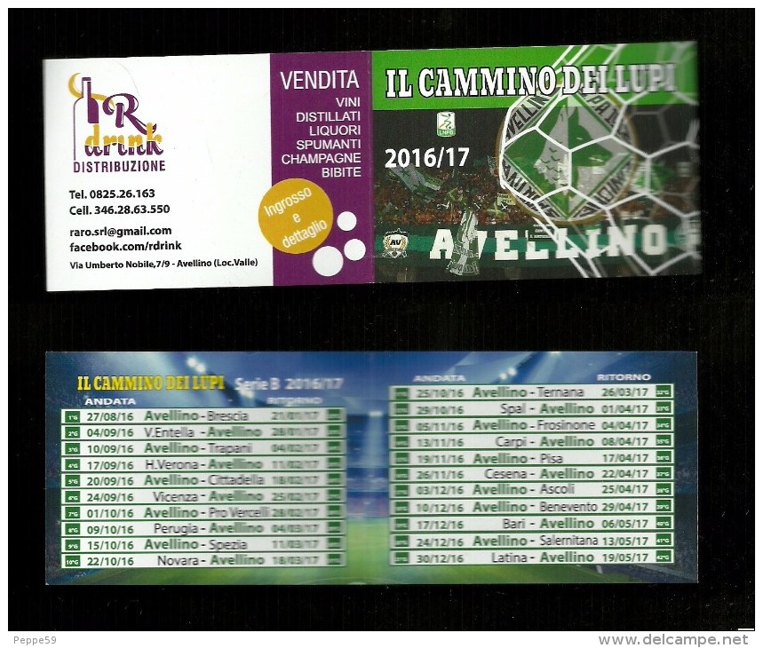 Campionato Calcio 2016-17 - Il Cammino Dei Lupi - Other & Unclassified