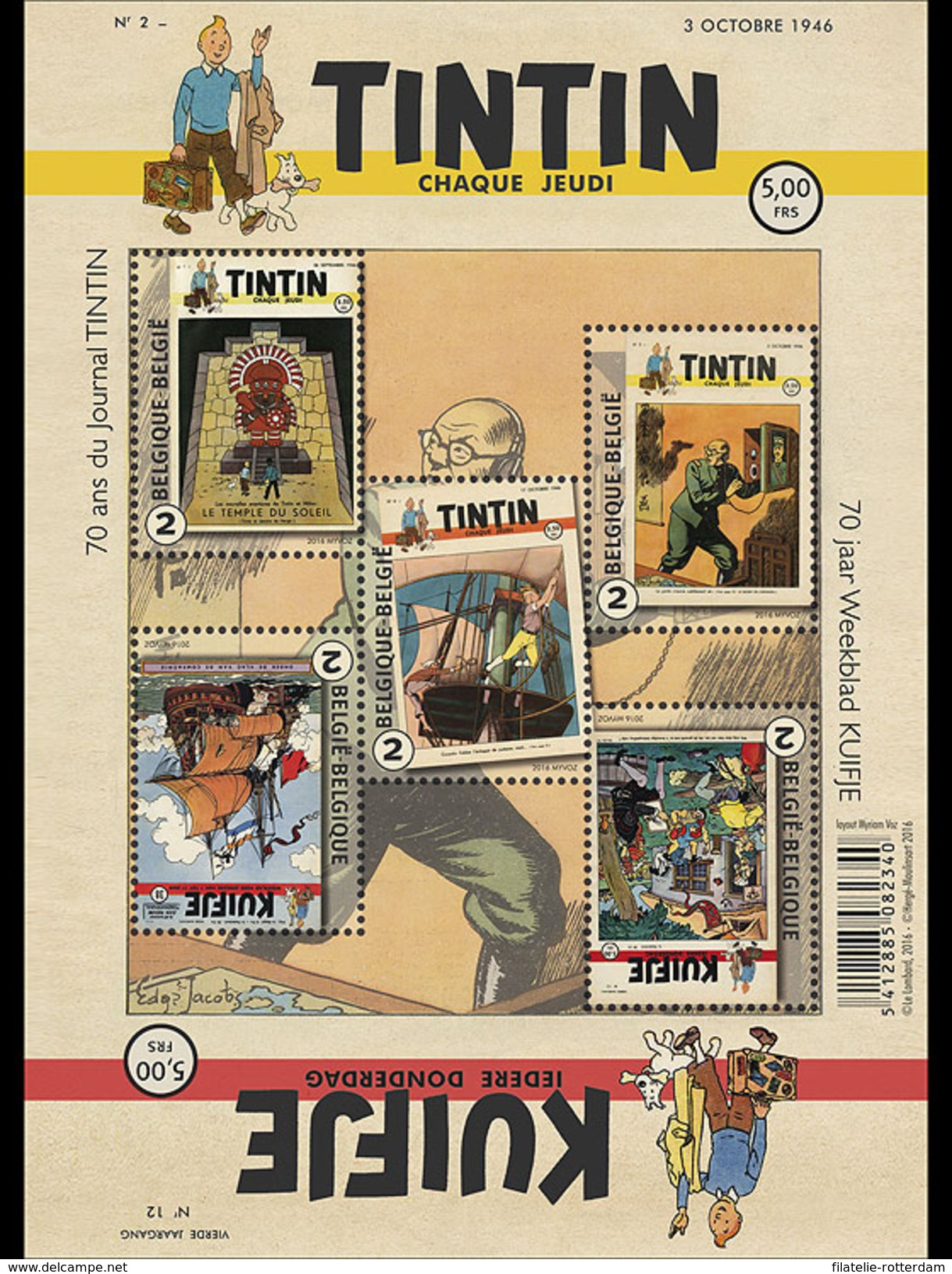 België / Belgium - Postfris / MNH - Sheet Tintin 2016 NEW! - Ungebraucht