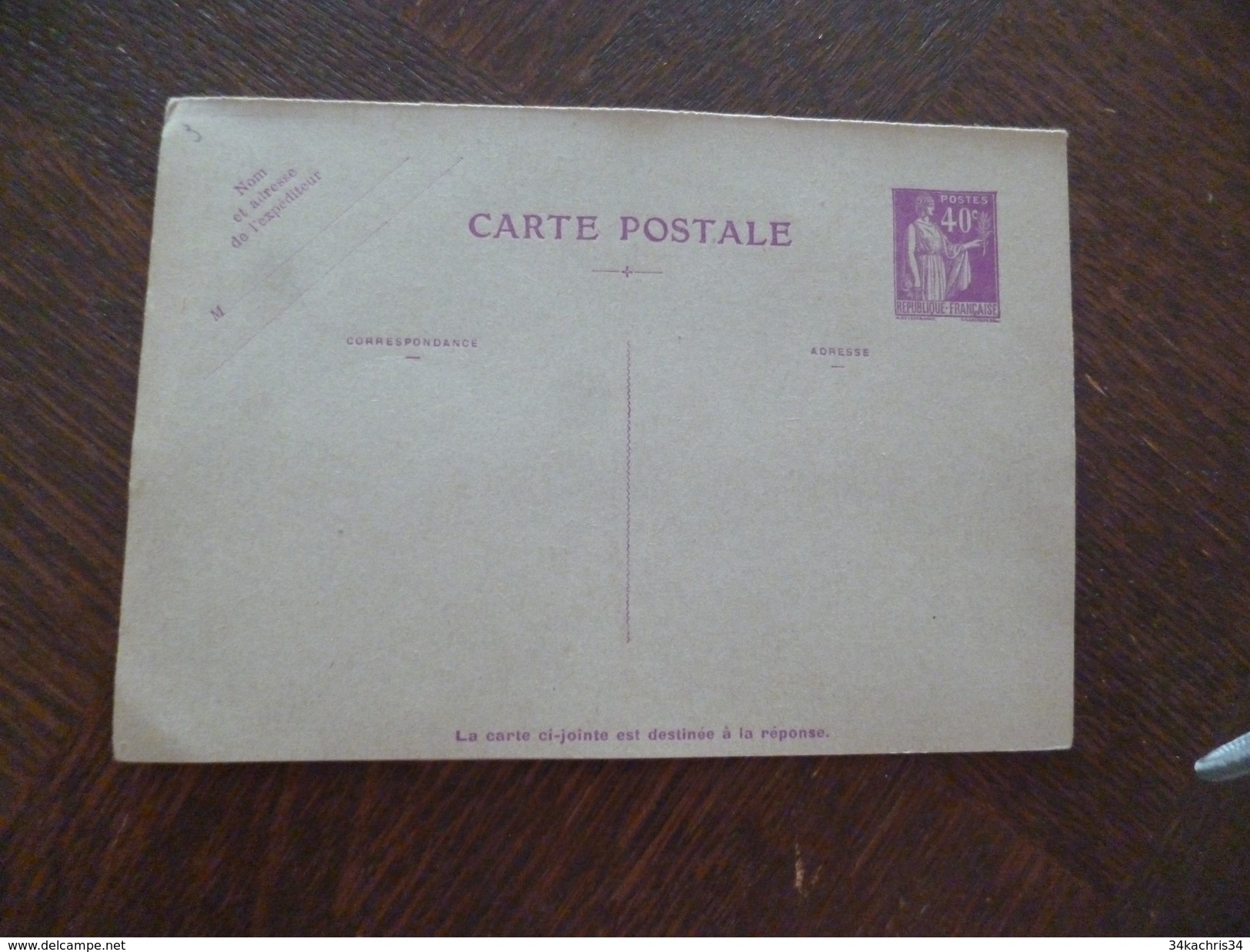 Entier France Vierge Type Paix 40 C + 40 C Violet Carte Postale En Réponse Payée YT 281 CPRP1 Sans Date - Cartoline Postali E Su Commissione Privata TSC (ante 1995)