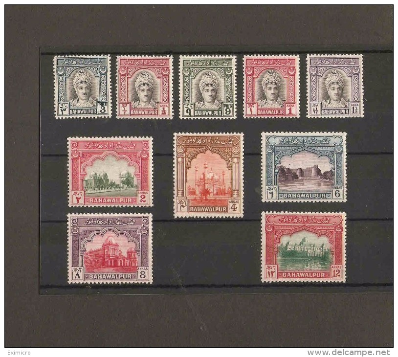 BAHAWALPUR 1948 SET TO 12a SG 19/28 LIGHTLY MOUNTED MINT Cat £39+ - Pakistan