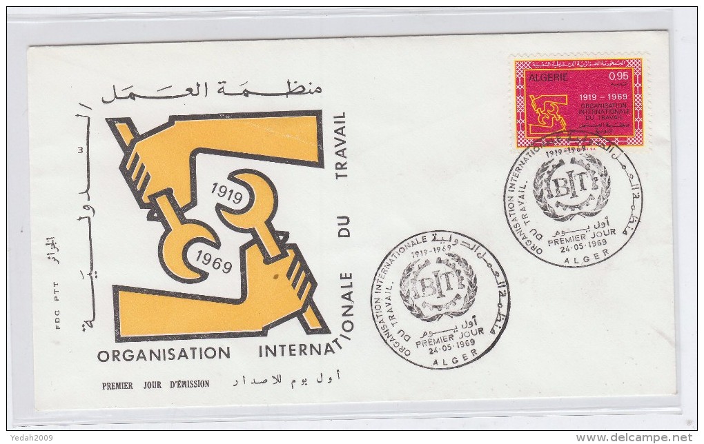 Algeria INTERNATIONAL LABOUR ORGANIZATION ILO FDC 1969 - OIT