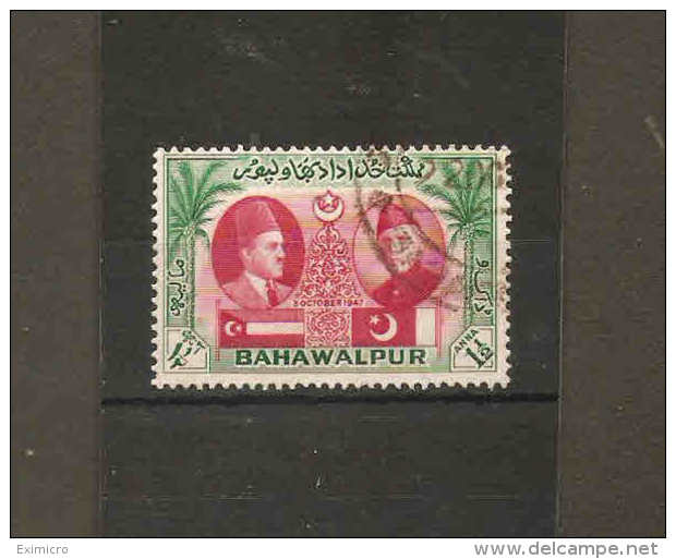 BAHAWALPUR 1948 1ST ANNIVERSARY OF UNION 1½a SG 33 FINE USED Cat £7.50 - Pakistan