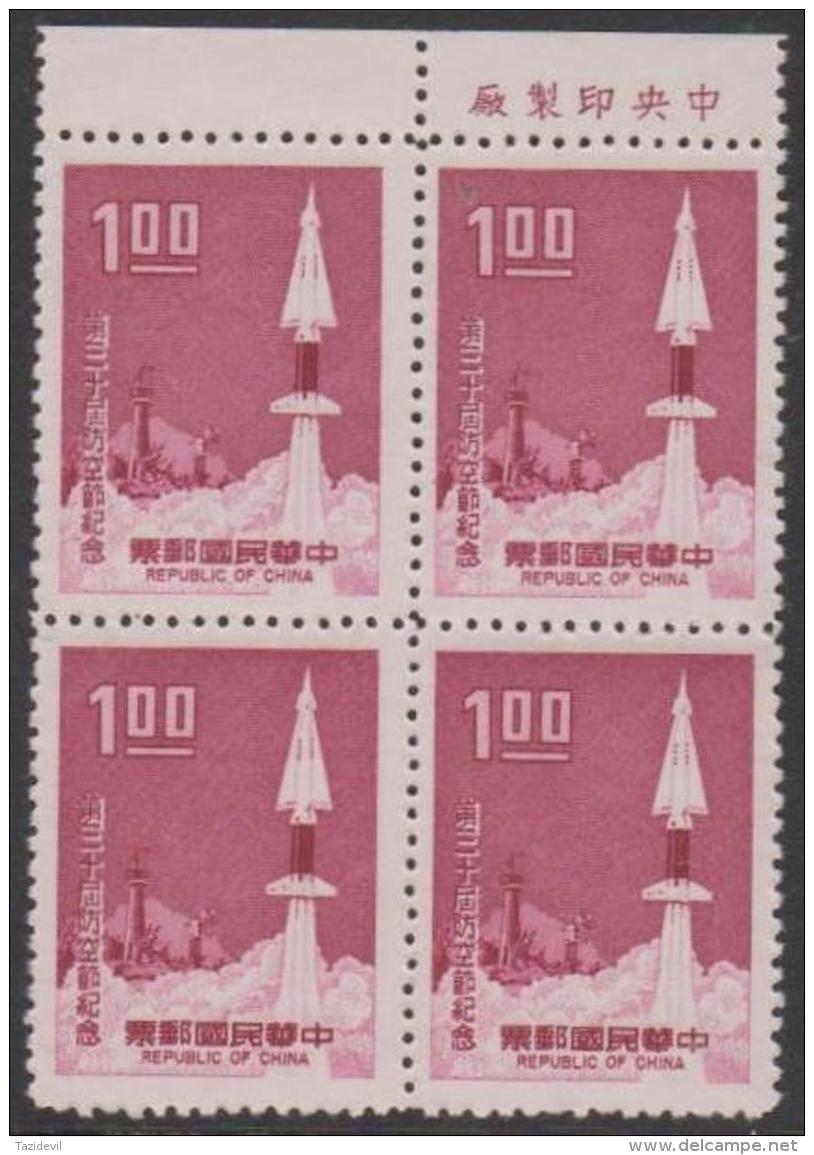 CHINA, TAIWAN - 1969 Air Defense Day Block Of Four. Scott 1632. MNH - Ungebraucht