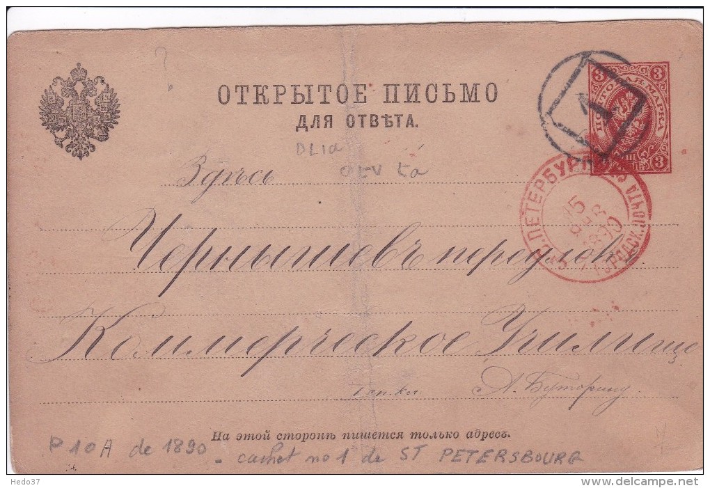 Russie - Lettre, Carte, Document - Storia Postale