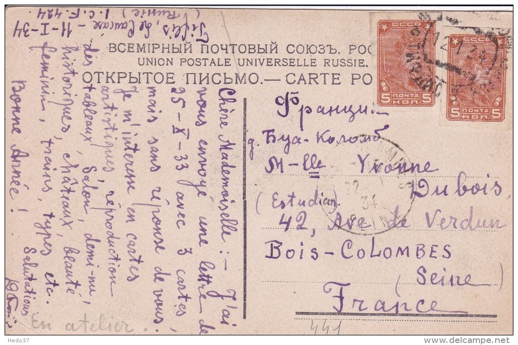 Russie - Lettre, Carte, Document - Storia Postale