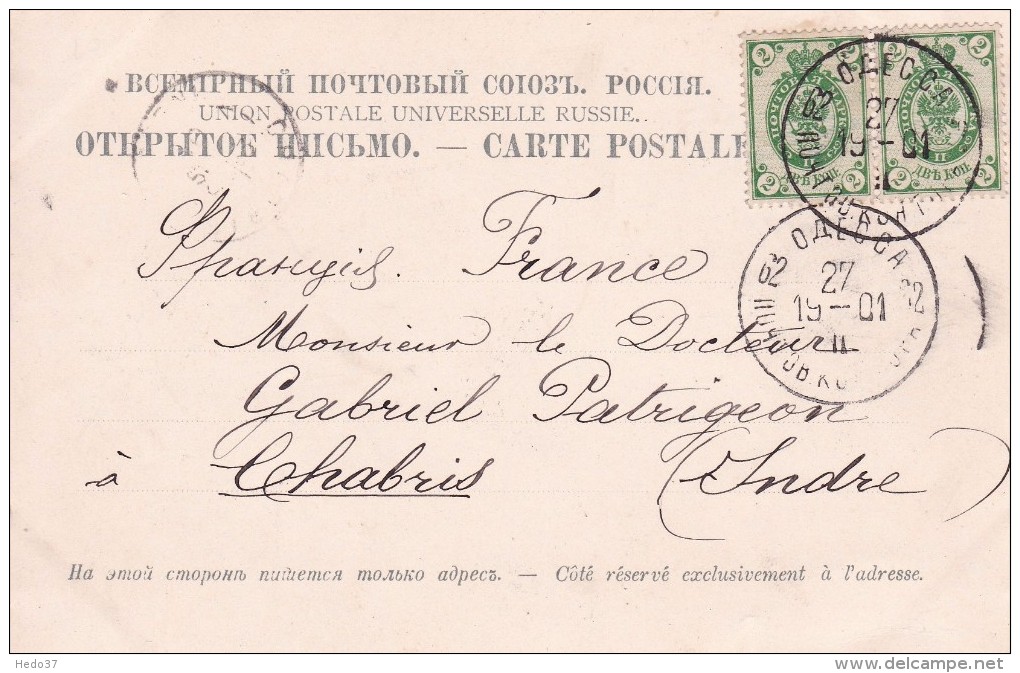 Russie - Lettre, Carte, Document - Storia Postale