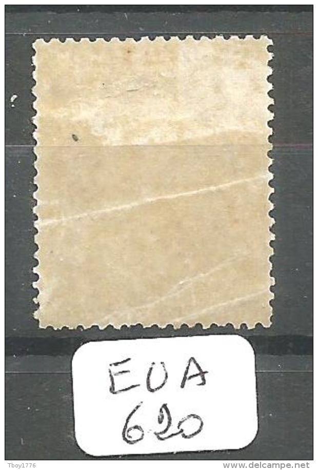 EUA Scott  26A Very Good # - Used Stamps