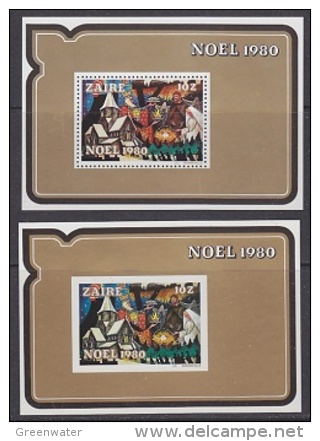 Zaire 1980 Christmas M/s Perforated + IMPERFORATED M/s ** Mnh (21624) - Ongebruikt