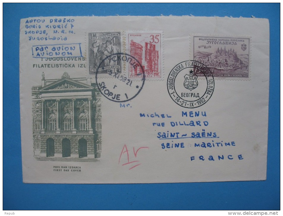 Yougoslavie Année 1952  N° 617 FDC - FDC