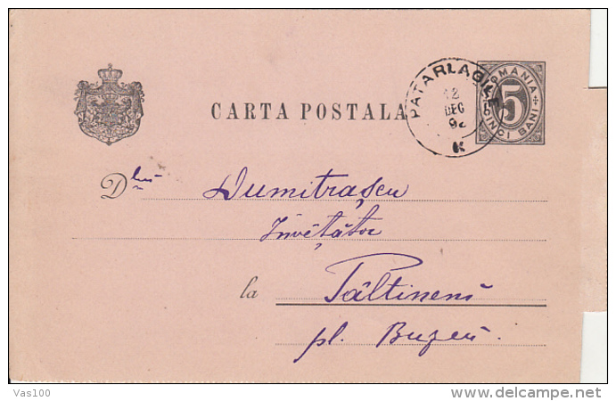COAT OF ARMS, PC STATIONERY, ENTIER POSTAL, 1892, ROMANIA - Briefe U. Dokumente