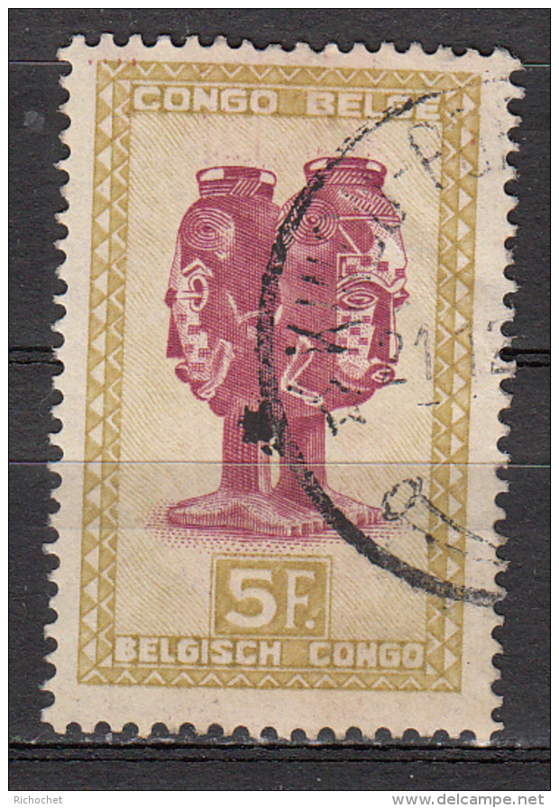 Congo Belge 290  Obl - Oblitérés