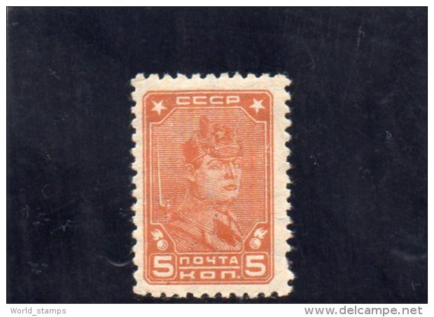 URSS 1929-32 * - Unused Stamps