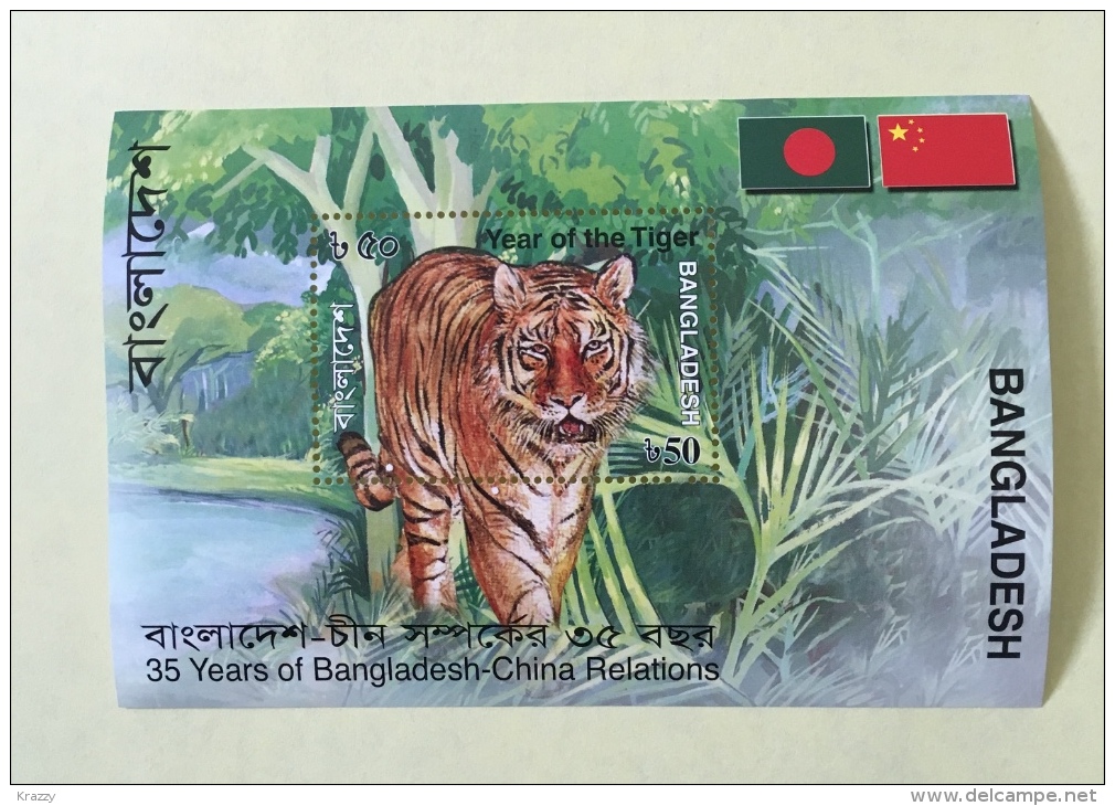 Bangladesh China Diplomatic Relationship Year Of The TIGER Lunar Year Wildlife Wild Cat Fauna Flag Ms Souvenir - Bangladesh