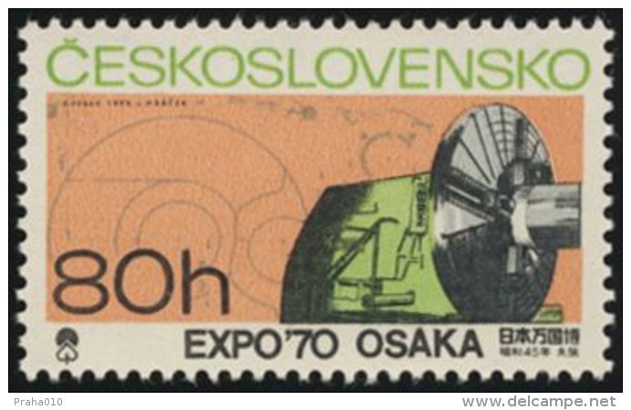 Czechoslovakia / Stamps (1970) 1817: EXPO 70 Osaka - Model Lathe - 1970 – Osaka (Japan)