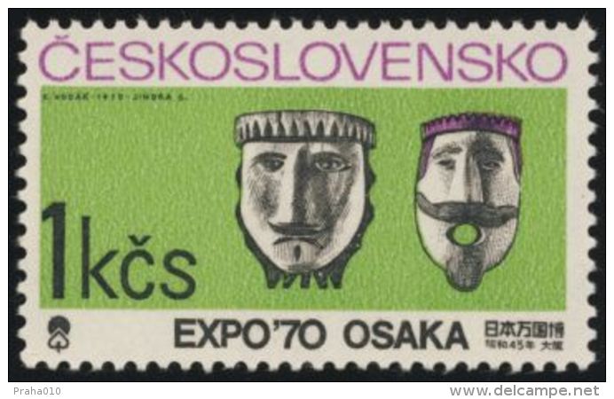 Czechoslovakia / Stamps (1970) 1818: EXPO 70 Osaka - Folk Sculpture From Wood - 1970 – Osaka (Japon)
