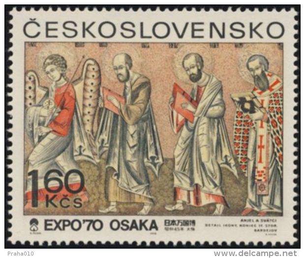 Czechoslovakia / Stamps (1970) 1819: EXPO 70 Osaka - "Angels And Saints" (detail Icon) - 1970 – Osaka (Japon)