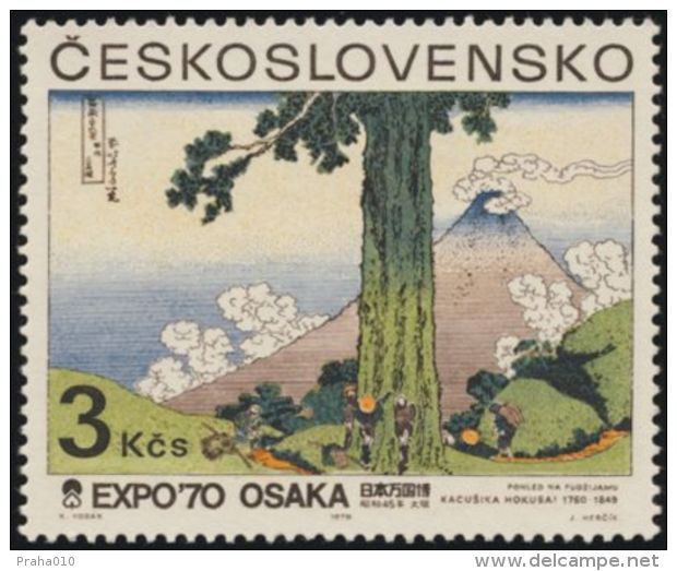 Czechoslovakia / Stamps (1970) 1821: EXPO 70 Osaka - Katsushika Hokusai (1760-1849) "View Of Fujiyama" - 1970 – Osaka (Japon)