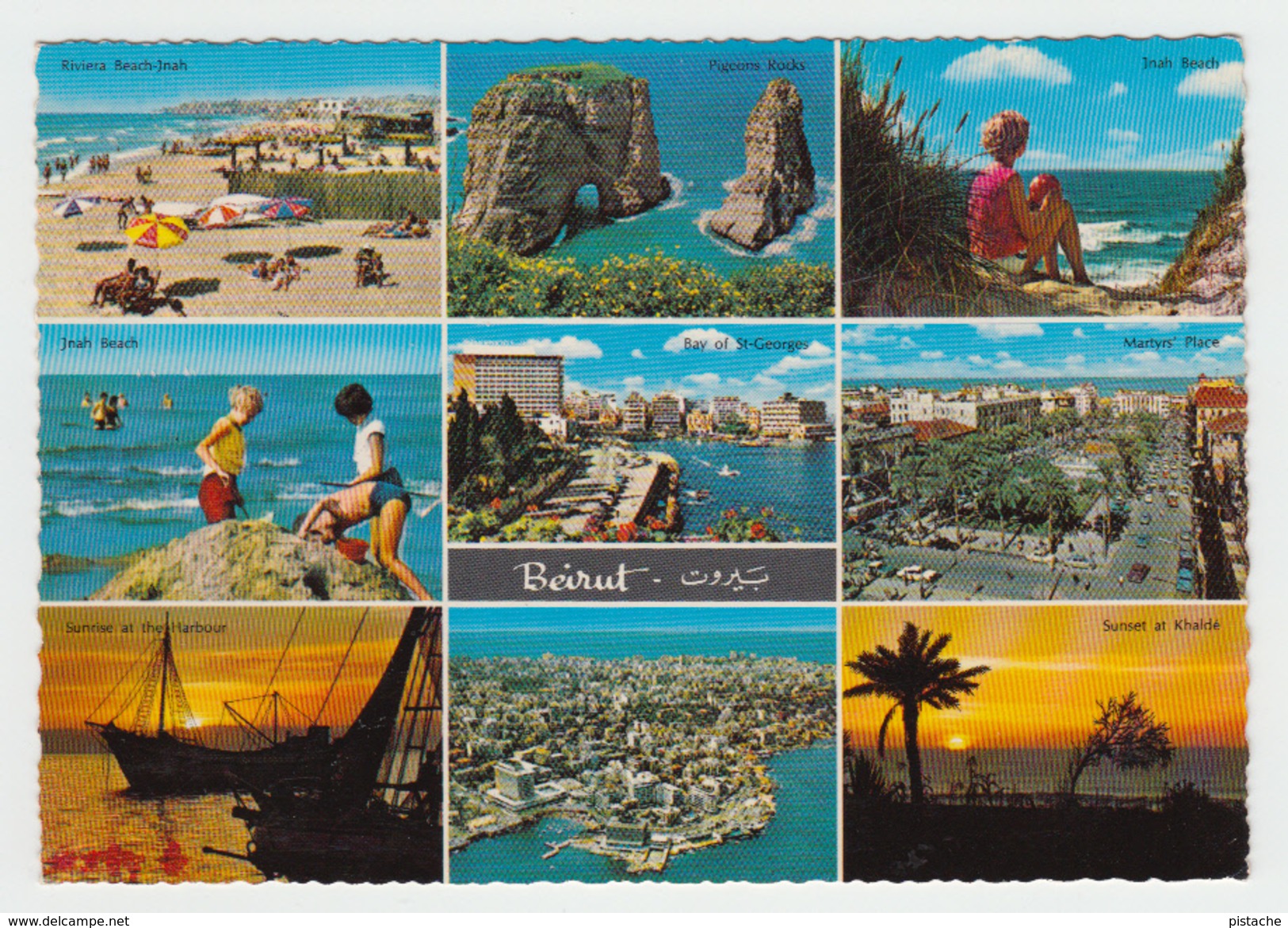 Greetings From Beirut Beyrouth Lebanon Liban - Written In Arab - Multiview - Écrite En Arabe - 2 Scans - Lebanon