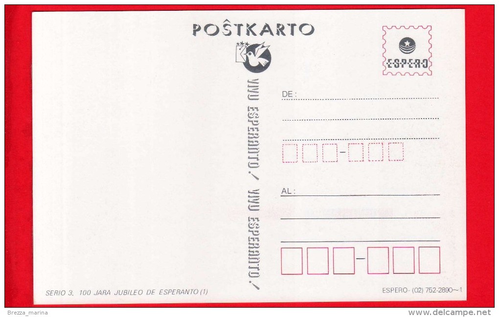 Cartolina Non Viaggiata - Esperanto - Postkarto - Francobolli - Espero - 100 Anni - Esperanto