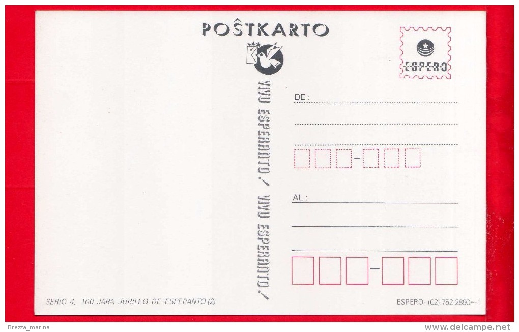 Cartolina Non Viaggiata - Esperanto - Postkarto - Francobolli - Espero - 100 Anni - Esperanto