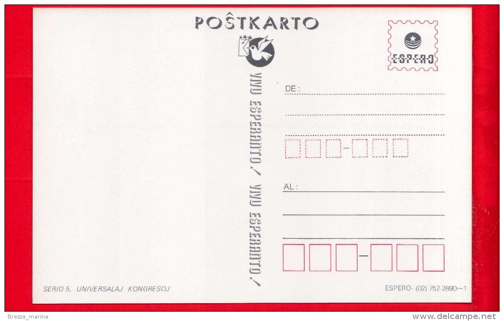 Cartolina Non Viaggiata - Esperanto - Postkarto - Francobolli - Espero - Congresso Mondiale - Esperanto