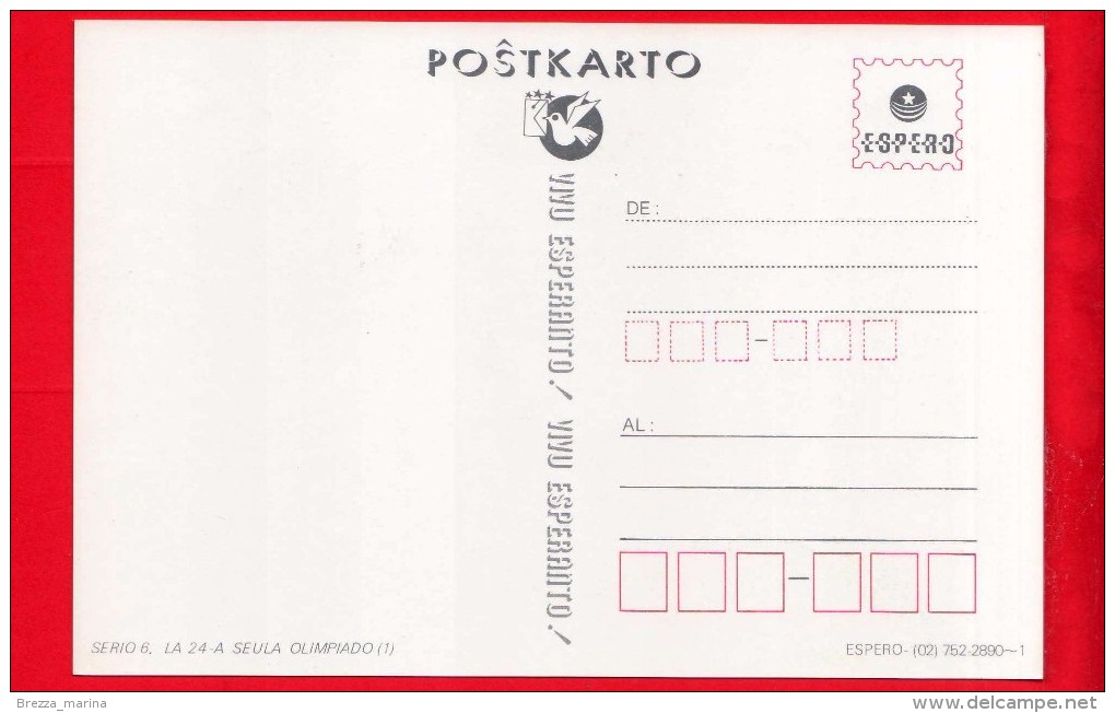 Cartolina Non Viaggiata - Esperanto - Postkarto - Francobolli - Espero - 1988 Olimpiadi Di Seul - Esperanto