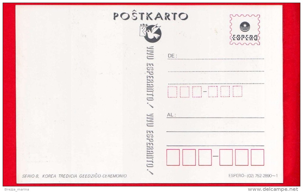 Cartolina Non Viaggiata - Esperanto - Postkarto - Francobolli - Espero - Korea - Esperanto