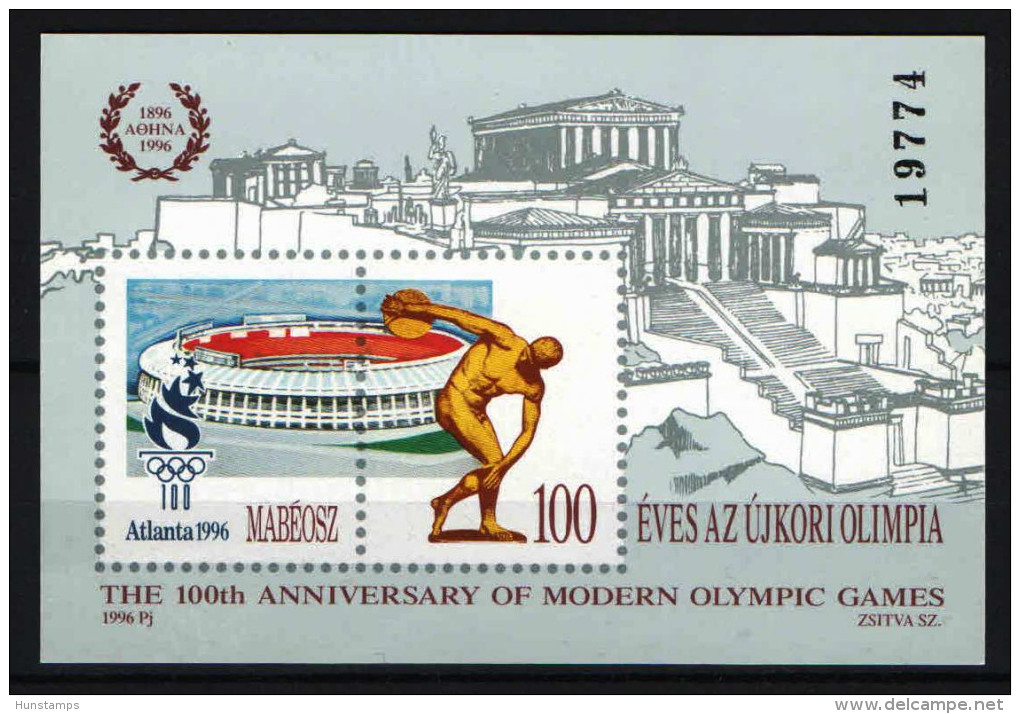 Hungary 1996. Summer Olimpic Games Atlanta Commemorative Sheet / Special Catalogue Issue MNH (**) - Sommer 1996: Atlanta