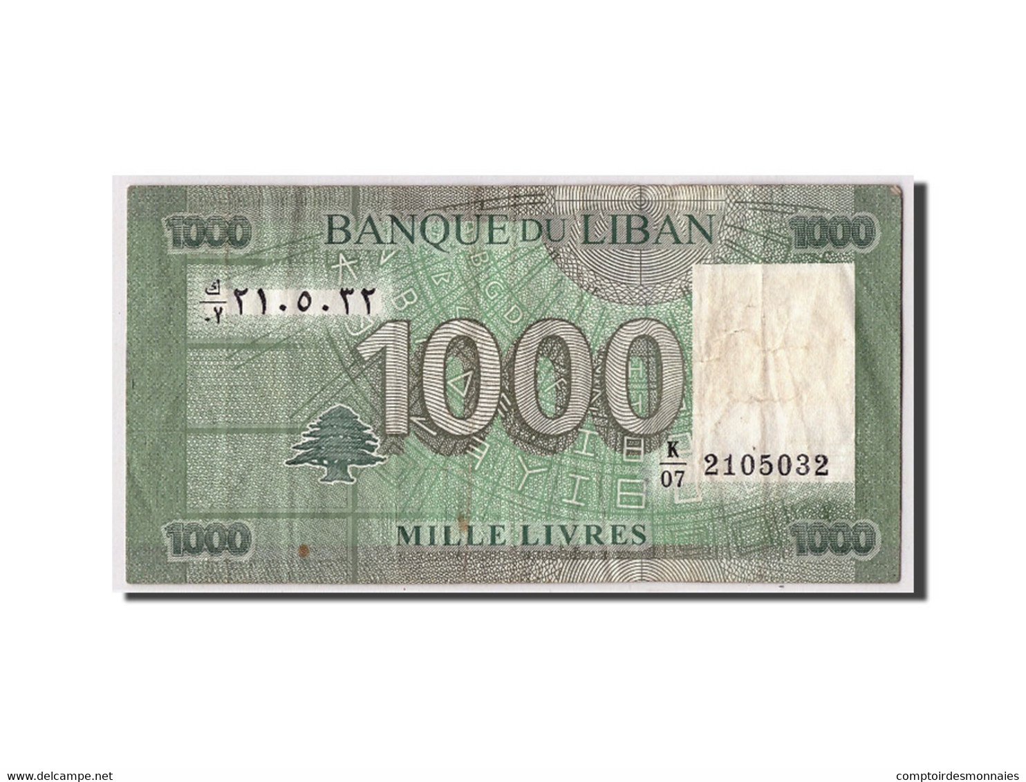Billet, Lebanon, 1000 Livres, 2011, KM:90, TB - Liban