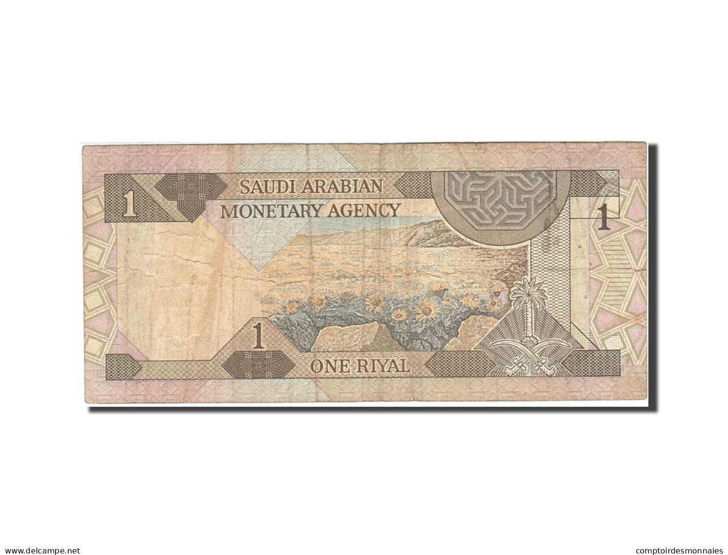 Billet, Saudi Arabia, 1 Riyal, 1983-1984, 1984, KM:21d, TB - Arabie Saoudite