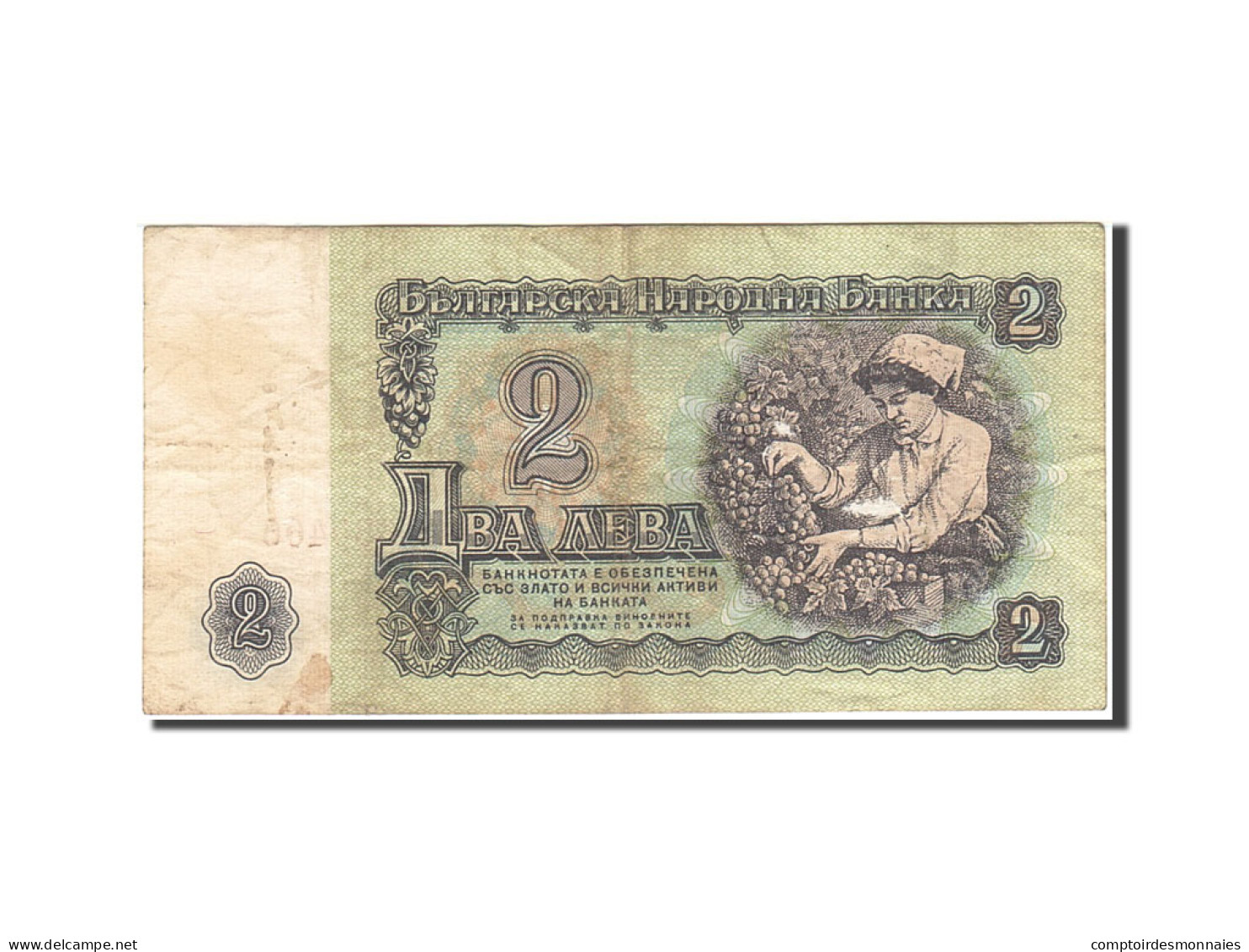 Billet, Bulgarie, 2 Leva, 1974, 1974, KM:94a, TB - Bulgarie