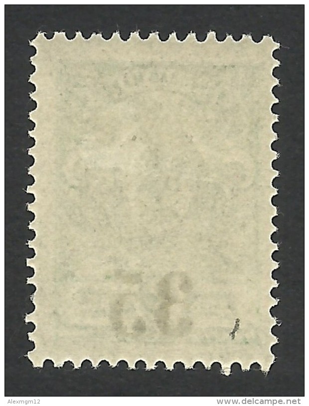 Kolchak, Siberia, 35 K. On 2 K. 1919, Sc # 1, Mi # 1A, MH - Siberia And Far East