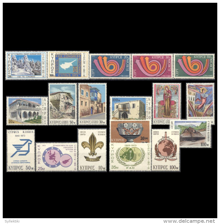 CYPRUS 1973 COMPLETE YEAR SETS MNH STAMPS - Unused Stamps