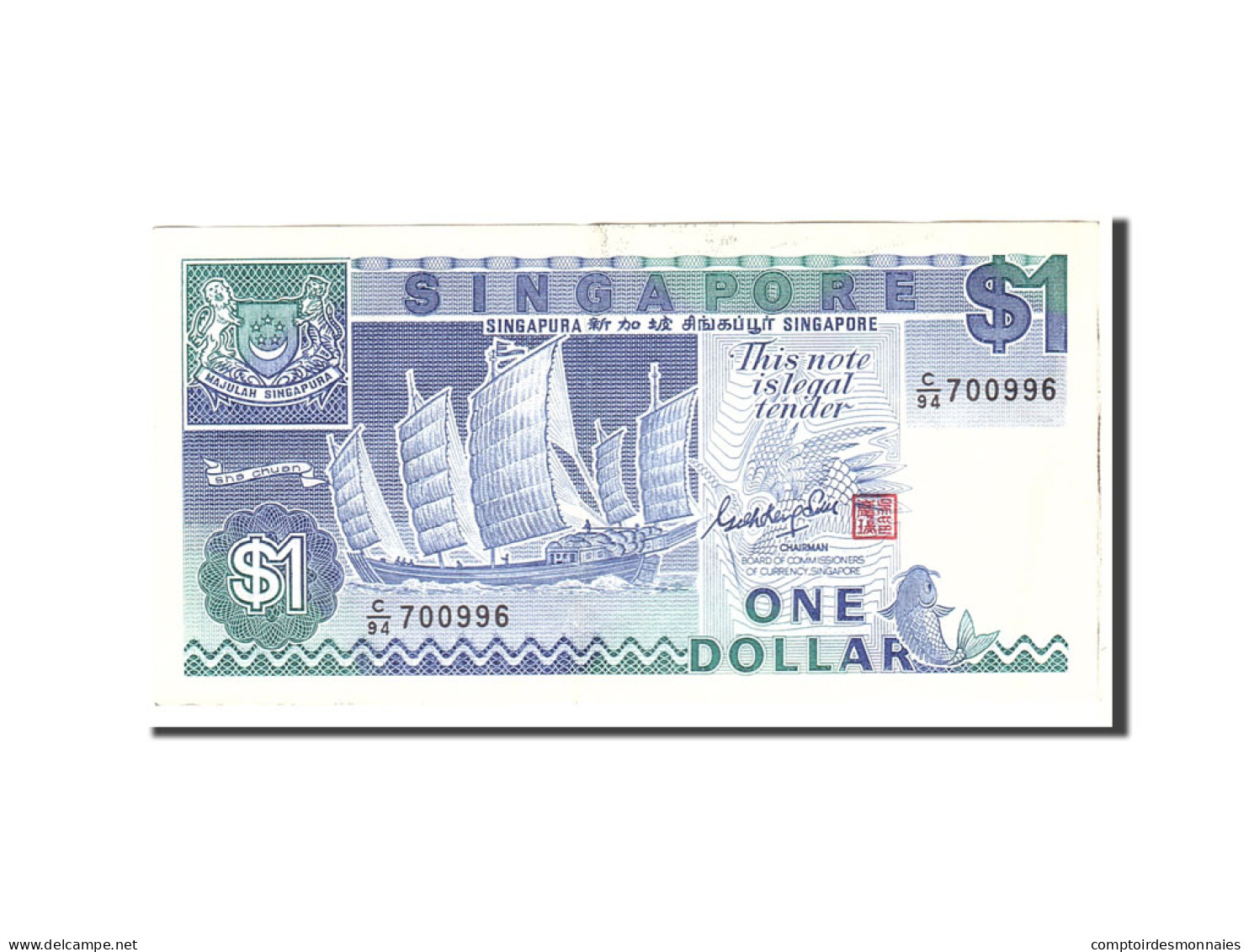 Billet, Singapour, 1 Dollar, 1987, Undated, KM:18b, TTB+ - Singapour