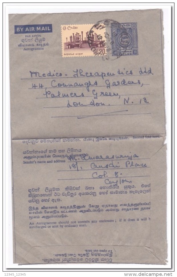 Ceylon 1968, Air Mail Letter - Sri Lanka (Ceylon) (1948-...)