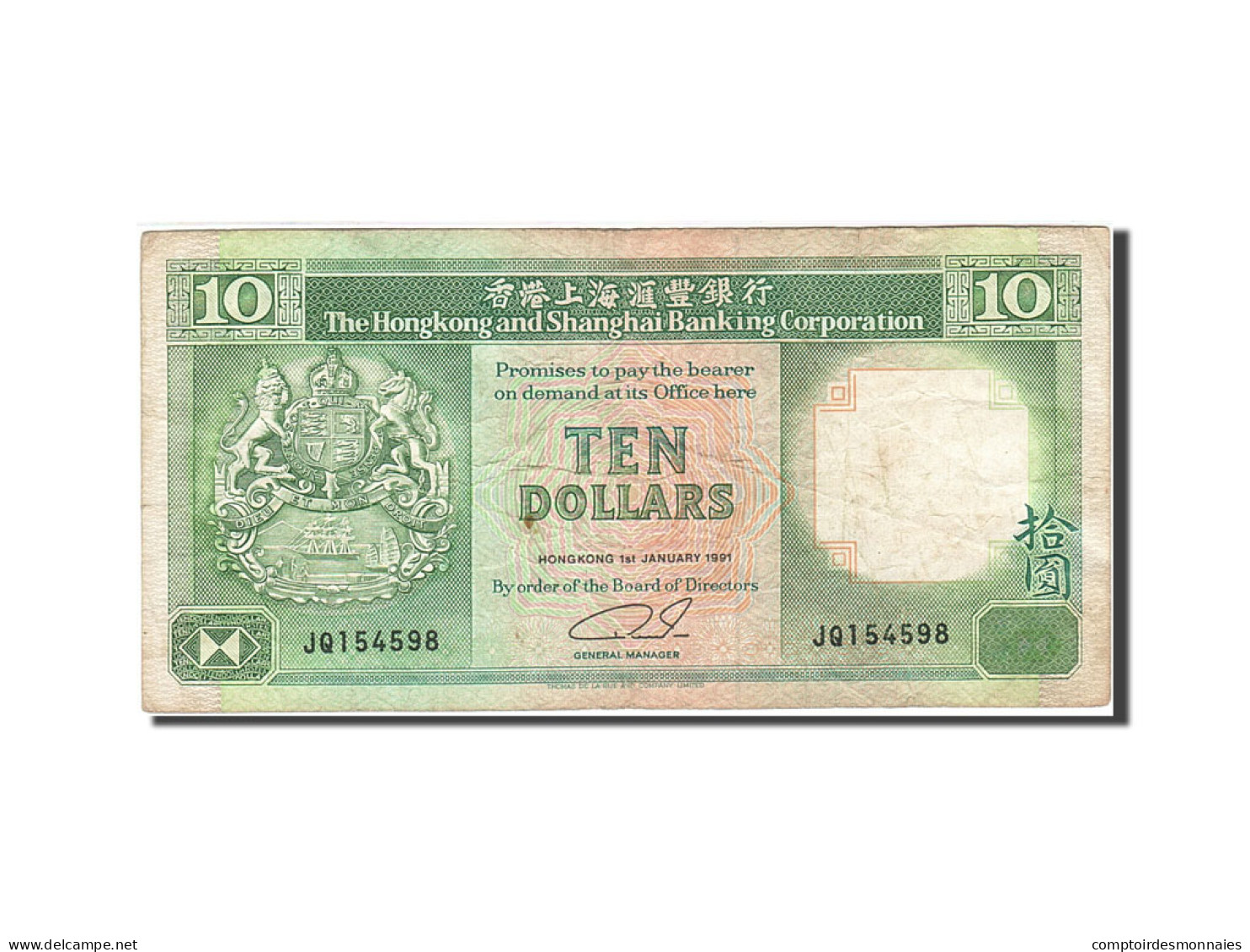 Billet, Hong Kong, 10 Dollars, 1985-1987, 1991-01-01, KM:191c, TB - Hong Kong